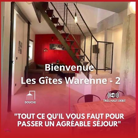 Les Gites Warenne - 2 Saint-Etienne-au-Mont Bagian luar foto